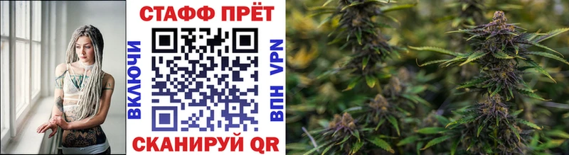 Наркота Кондопога Бошки Шишки КОКАИН A-PVP МЕФ Гашиш