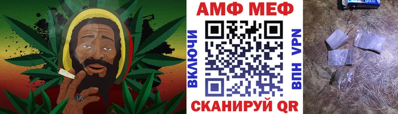 ОМГ ОМГ как войти Кондопога Amphetamine Розовый
