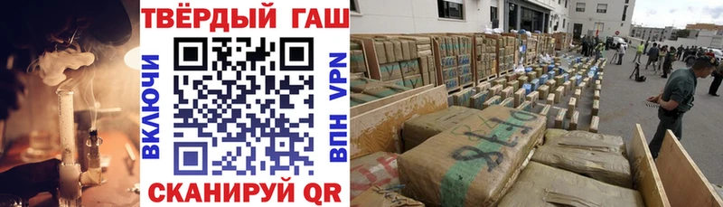 KRAKEN зеркало Кондопога ГАШ VHQ