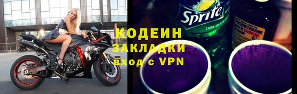 бошки Бугульма