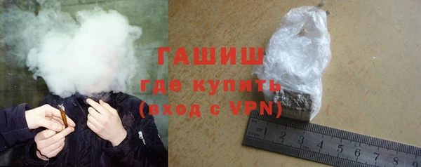 гидропоника Ростов