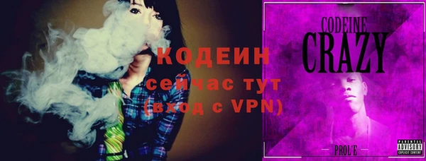 бошки Бугульма