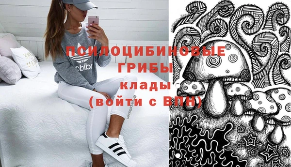 mdma Россошь