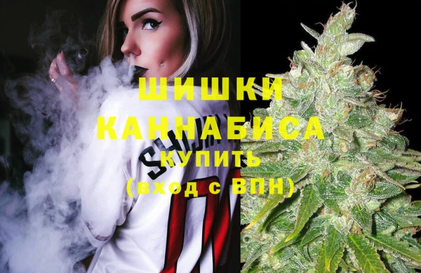 кристаллы Бородино