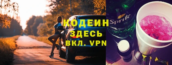 бошки Бугульма
