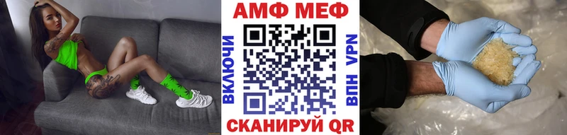 Первитин Декстрометамфетамин 99.9%  хочу   Кондопога 
