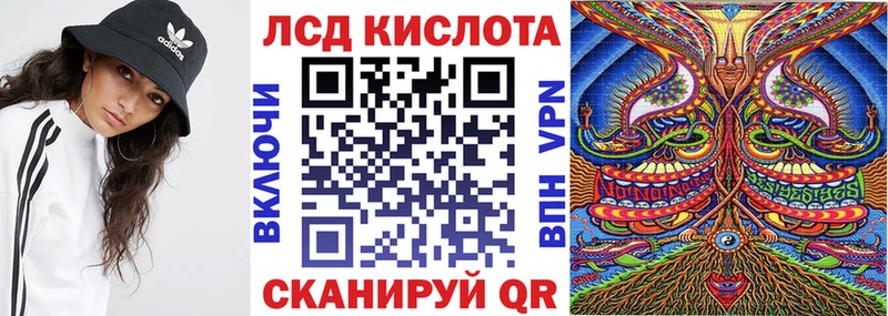 Наркотические марки 1500мкг  наркошоп  Кондопога 
