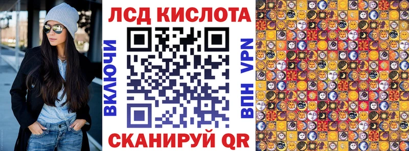 Наркотические марки 1,5мг Кондопога