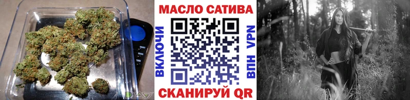 ТГК концентрат  цена наркотик  Кондопога 