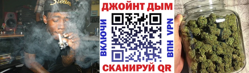 купить наркотик  Кондопога  МАРИХУАНА тримм 